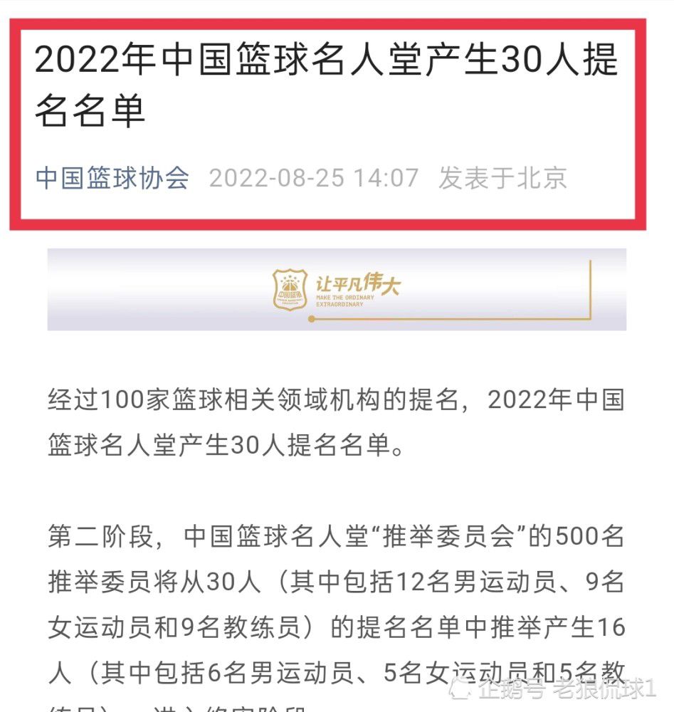 巴萨将在下轮联赛中主场迎战阿尔梅里亚，他们将这场比赛视为决战。